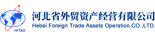 壹定发网络信息中心